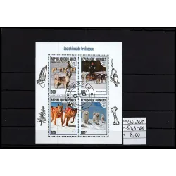 2017 stamp catalog 5143-46