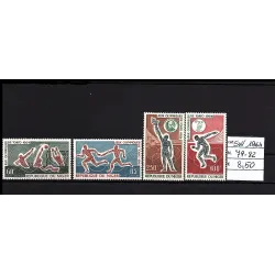 1964 stamp catalog 79-82