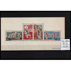 Briefmarkenkatalog 1964 79-82