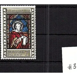 1972 stamp catalog 130