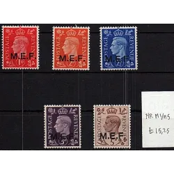 1942 M1/M5 catalog stamp