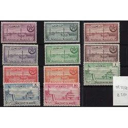 Briefmarkenkatalog 1956 32/42