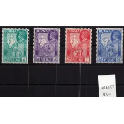 Briefmarkenkatalog 1946 64/67