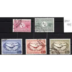 1965 stamp catalog 189/193