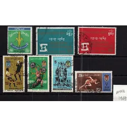 1969 catalog stamp 210/216