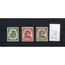 1943 catalog stamp J106-J111