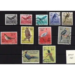 1966 catalog stamp 90/100
