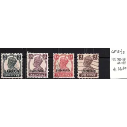 1942 stamp catalog 38-47