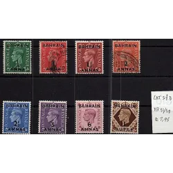 Catálogo de sellos 1948 51/58
