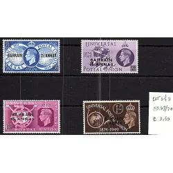 1949 stamp catalog 67/70
