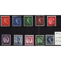 Briefmarkenkatalog 1952 80/88