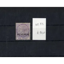1888 catalog stamp R1