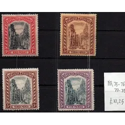 2 23 stamp catalog 75/78