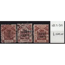 1883 catalog stamp 2-3X2