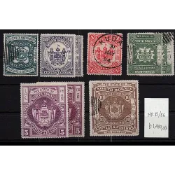 1894 stamp catalog 81/86