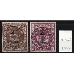 1899 stamp catalog 125/126