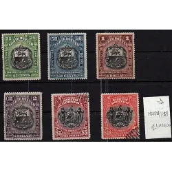 Briefmarkenkatalog 1909 78/83