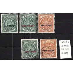 Briefmarkenkatalog 1916 52/54