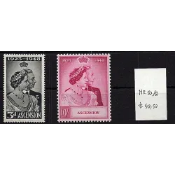 1948 catalog stamp 50/51