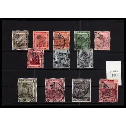 1922 catalog stamp 98/100