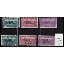 1926 stamp catalog 167/169