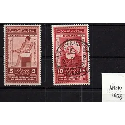 1926 stamp lot
