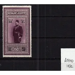 1932 lotto francobolli