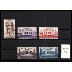 1936 stamp lot