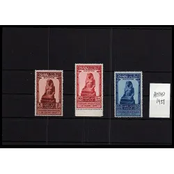 1927 stamp lot
