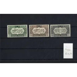 1949 stamp catalog 52/54