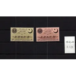 Briefmarkenkatalog 1952 63-64