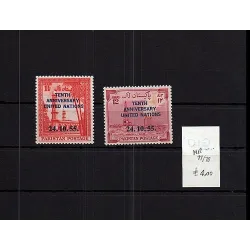 1955 stamp catalog 77/76