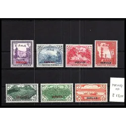 Briefmarkenkatalog 1954 45/51
