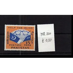 1965 francobollo catalogo 220