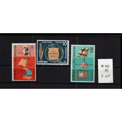 1967 catalog stamp 247/249
