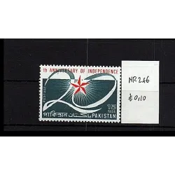 1967 francobollo catalogo 246