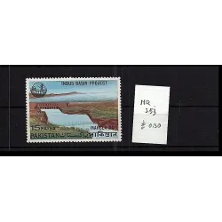 Catalogue de timbres 1967 252