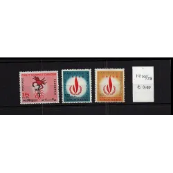 Catalogue de timbres 1967 253
