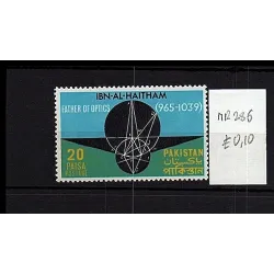 1969 francobollo catalogo 286