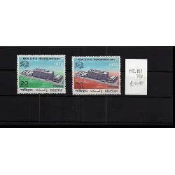 1970 stamp catalog 289/290