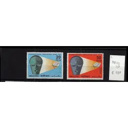 Catalogue de timbres 1970...