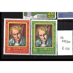 1970 catalog stamp 299/230