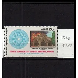 Briefmarkenkatalog 1966 230