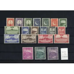 1948 catalog stamp 24/43