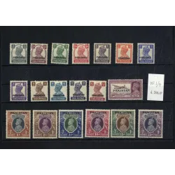 Catalogue de timbres 1947 1/9