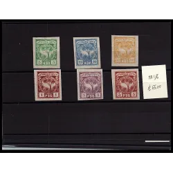 Catalogue de timbres 1919 1/6