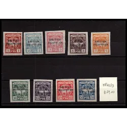 Briefmarkenkatalog 1920 45/53