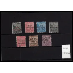 1885 stamp catalog 1/7