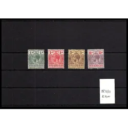 Briefmarkenkatalog 1913 18/21
