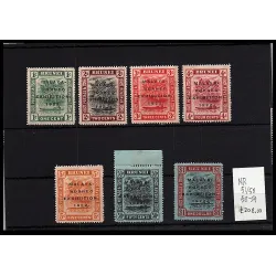 1922 stamp catalog 51-59